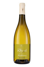 CEVENNES IGP